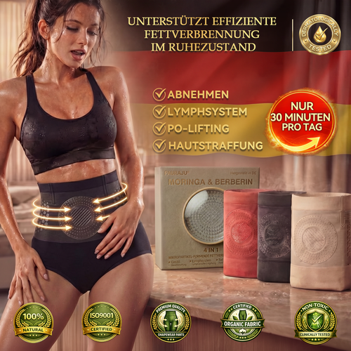 ✅💕Offizieller Markenstore | 𝐏𝐀𝐔𝐑𝐀𝐉𝐔® 2026 4-in-1 Mikropartikel-ShapingShorts